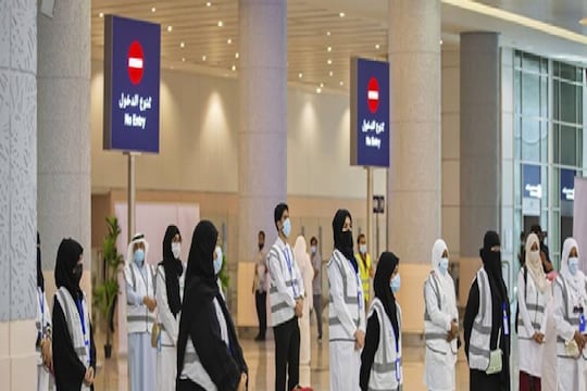 The biography pen saudi Arabia