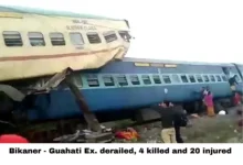 Bikaner - Guahati Express derailed