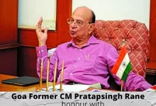 Goa Former CM Pratapsingh Rane