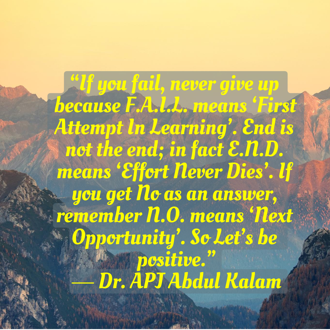 ए पी जे अब्दुल कलाम APJ Abdul Kalam की आज सातवीं पुण्यतिथि 6 APJ Abdul Kalam's Quotes